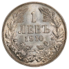 1 лев 1910 година
