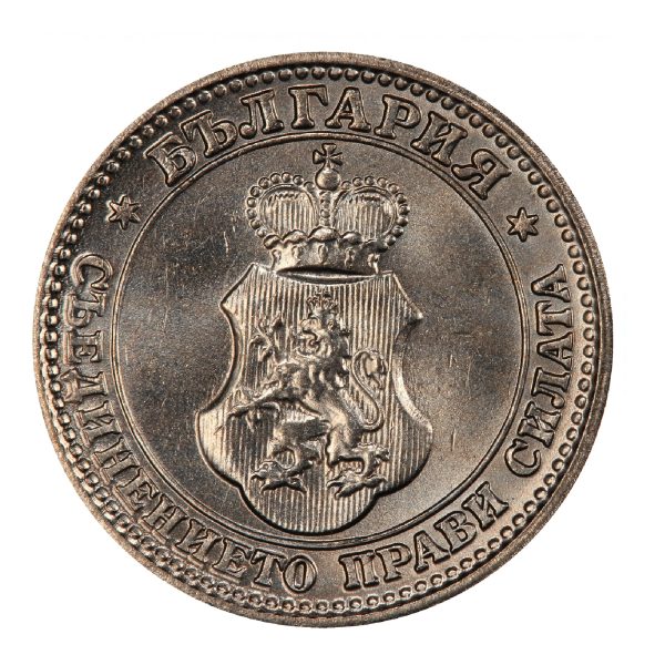 5 стотинки 1913 година