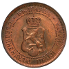 2 стотинки 1912 година