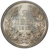 223194759_large 2 лева 1913 година
