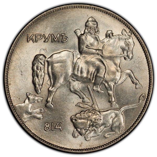 10 лева 1930 година