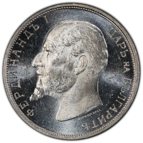 250947018_388879506267458_4742787342976162982_n 50 стотинки 1913 година