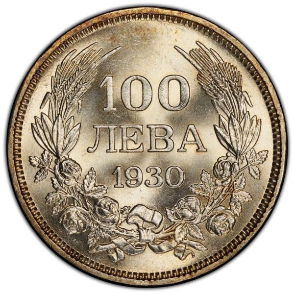 100 лева 1930 година