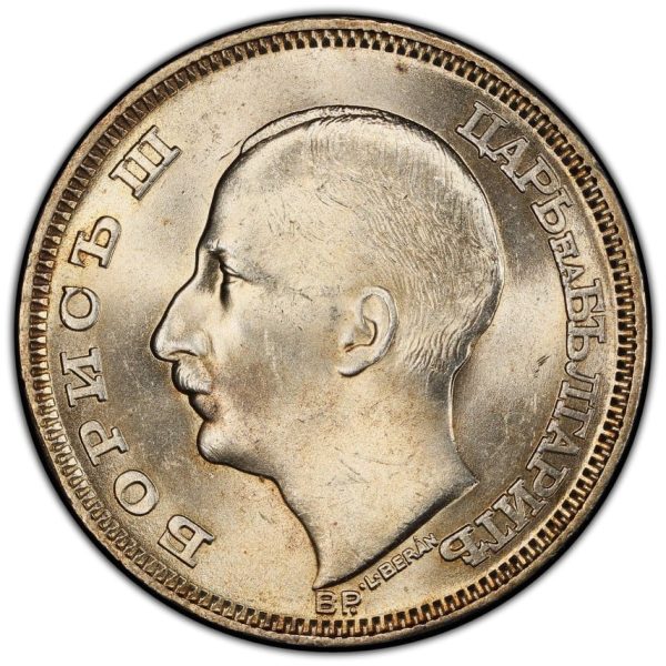 100 лева 1930 година