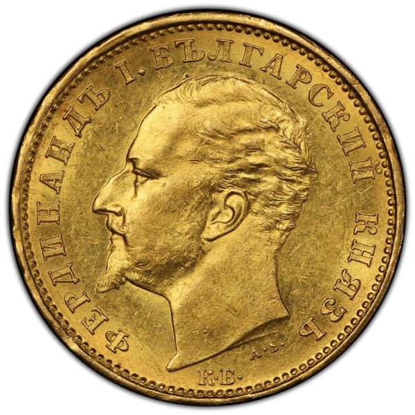 20 лева 1894 година