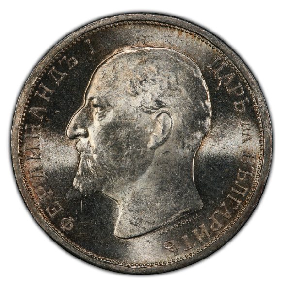 1 лев 1913 година