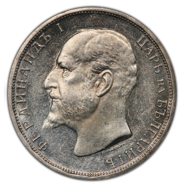 1 лев 1913 година