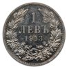 1 лев 1913 година