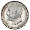 2 лева 1916 година