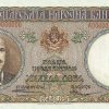1000 лева 1938 година