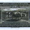 100 лева 1922 година