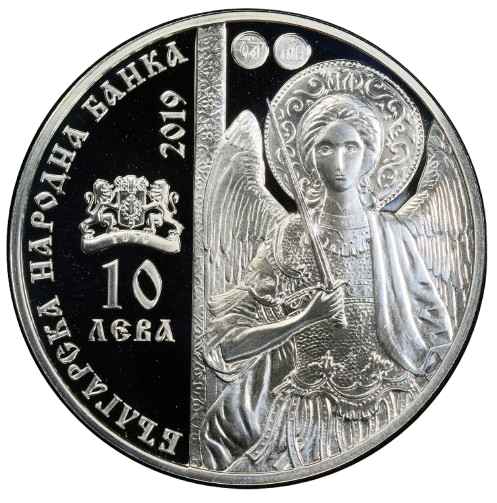 10 лева 2019 година - "Български църкви и манастири - Дряновски манастир"