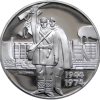 5 лева 1974 година - "30 години от Деветосептемврийското антифашистко народно въстание 1944 г."
