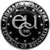 1000 лева 1995 година - "Астрономическа обсерватория – връх Рожен"