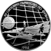500 лева 1994 година - "XV световно първенство по футбол САЩ 1994 - Футболна мрежа"