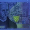 2000 лева 1996 година