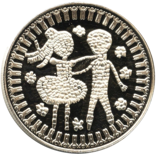 5 лева 1985 година - "Трета международна детска асамблея „Знаме на мира” София 1985 година"