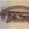 20 лева 1925 (1928) година - "Анхиало"