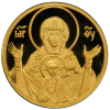 20 лева 2003 година - "Българска иконография - Богородица"