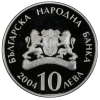 10 лева 2004 година - "Св. Николай Мирликийски Чудотворец"