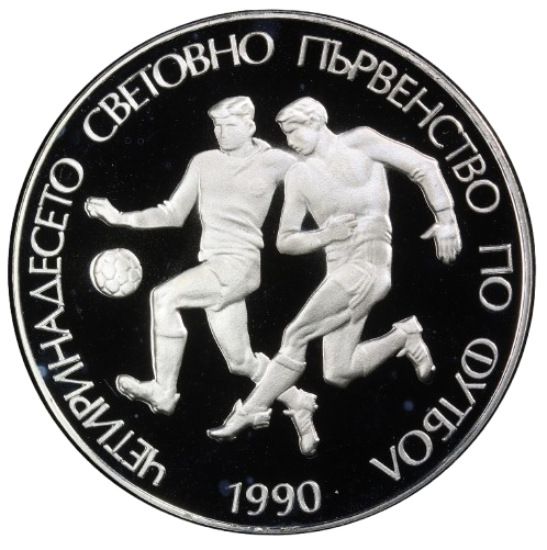 25 лева 1989 година - "ХIV световно първенство по футбол Италия 1990 година - Футболисти"