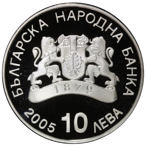 10 лева 2005 година - "XX зимни олимпийски игри Торино Италия 2006 година - Шорттрек"