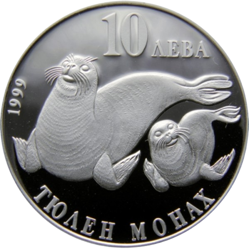 10 лева 1999 година - "Диви животни - Тюлен монах"