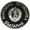 25 лева 1988 година - "ХХIV летни олимпийски игри Сеул (Република Корея) 1988 година"