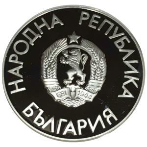 25 лева 1988 година - "ХХIV летни олимпийски игри Сеул (Република Корея) 1988 година"