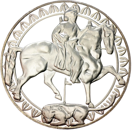 50 лева 1981 година - "1300 години България - Мадарският конник"