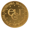 5000 лева 1993 година - "Асоцииране на Република България към Европейската общност - Азбука"