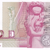 5000 лева 1996 година