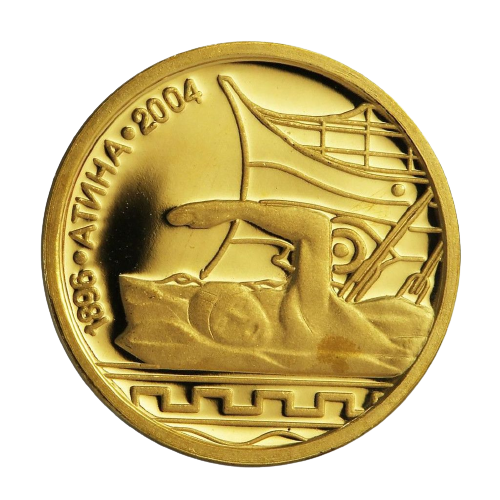 5 лева 2002 г.  "ХХVIII летни олимпийски игри, Атина, (Гърция), 2004 г. - Плуване"