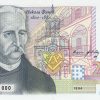 2000 лева 1996 година