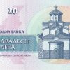 20 лева 1991 година