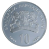 10 лева 2019 година - "150 години Българска академия на науките"