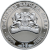 10 лева 2008 година - "130 години от Освобождението на България"