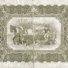 5 лева злато 1890 година
