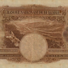 5000 лева 1929 година