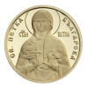 100 лева 2012 година - "Българска иконография - Св. Петка Българска"