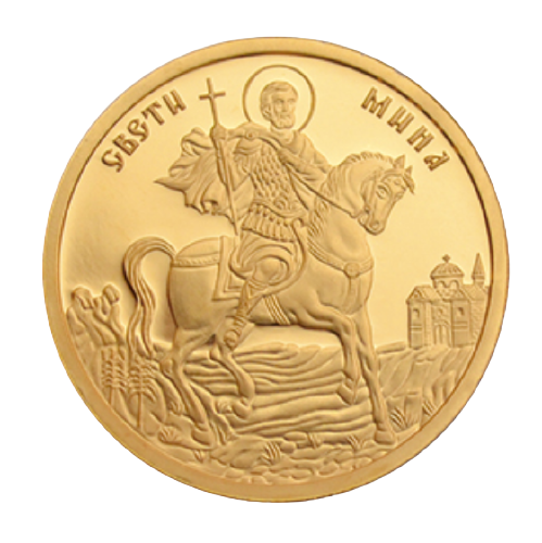 100 лева 2015 година - "Българска иконография - Свети Мина"