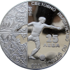 25 лева 1986 година - "Световно първенство по футбол Мексико 1986 година - Футболист"