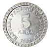 5 лева 1982 година - "100 години от рождението на Владимир Димитров – Майстора"