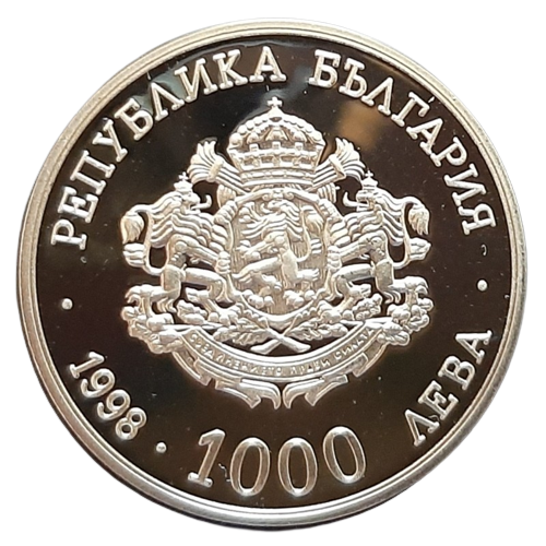 1000 лева 1998 година - "100 години Българска телеграфна агенция"