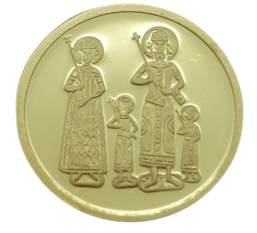 20 000 лева 1998 година - "Четвероевангелие на цар Иван Александър"