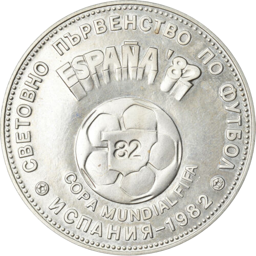 2 лева 1980 година - "Световно първенство по футбол Испания 1982 година"