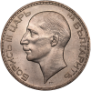 100 лева 1937 година