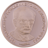 2 лева 2023 година - "Български творци" „125 години от рождението на Димитър Талев“