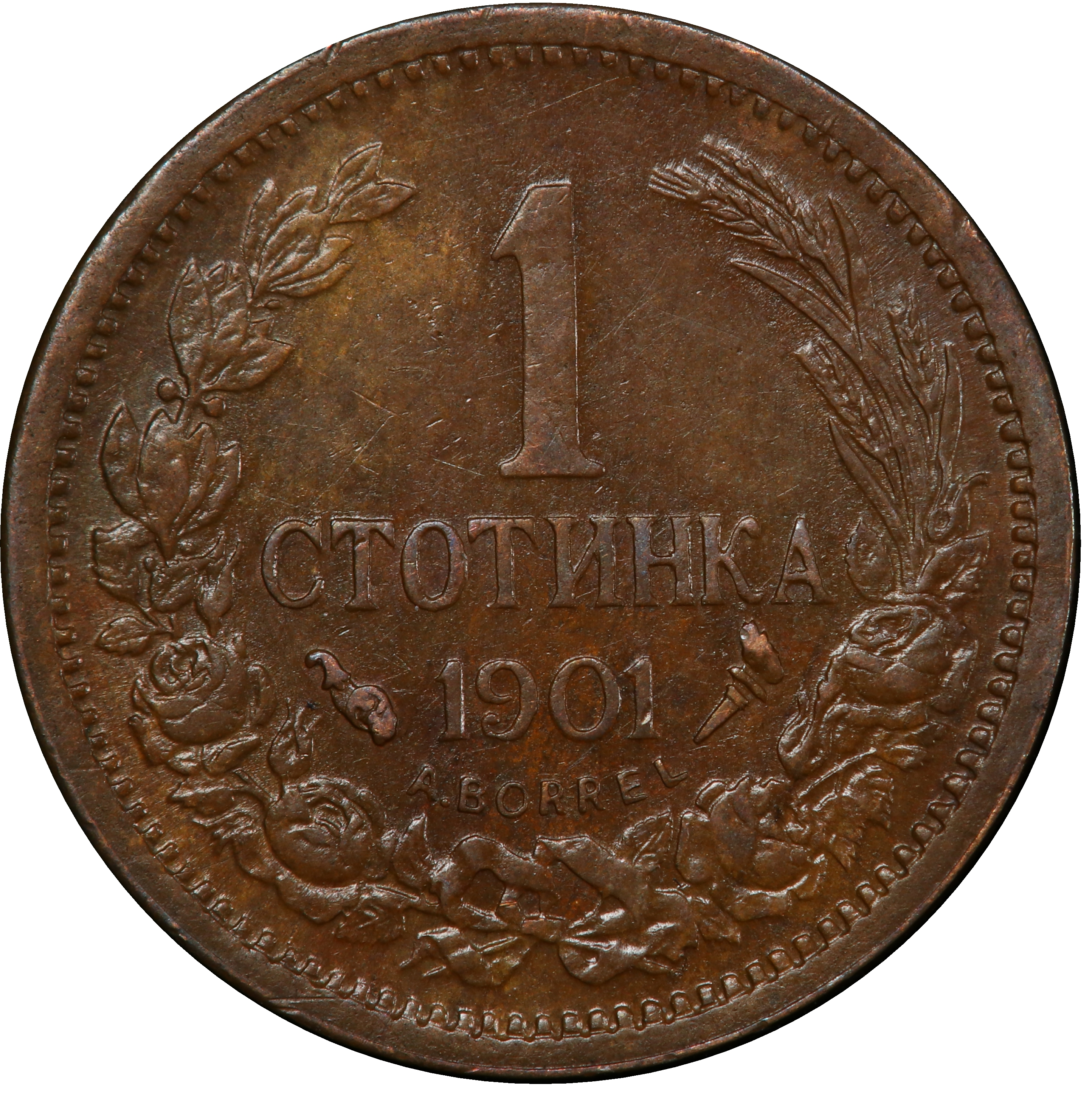 1 stotinka 1901