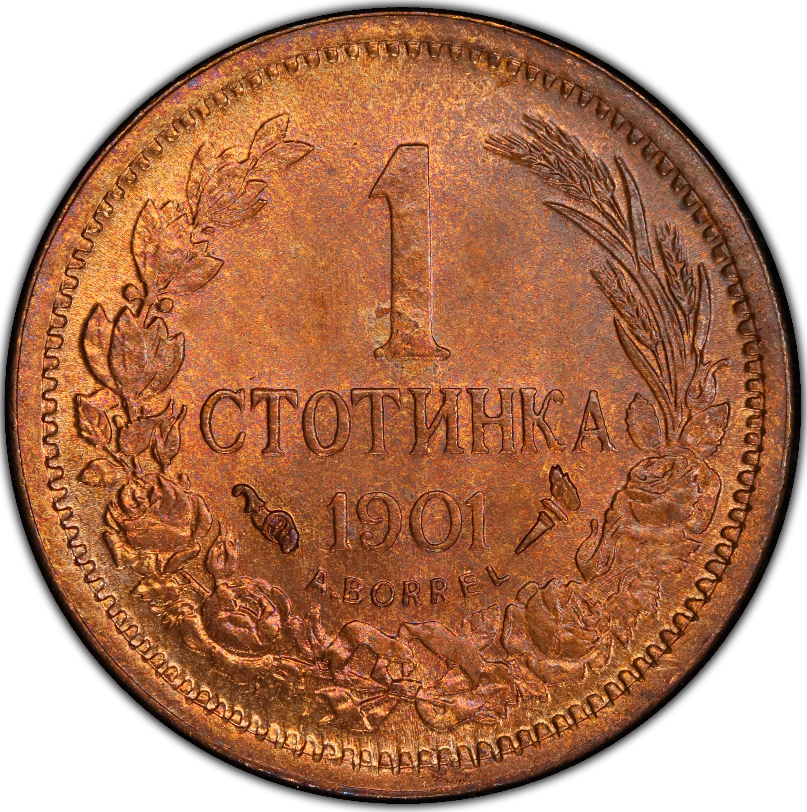 1 stotinka 1901